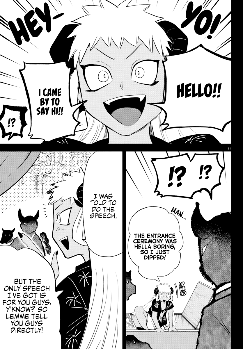 Mairimashita! Iruma-kun Chapter 201 - Page 11 in English