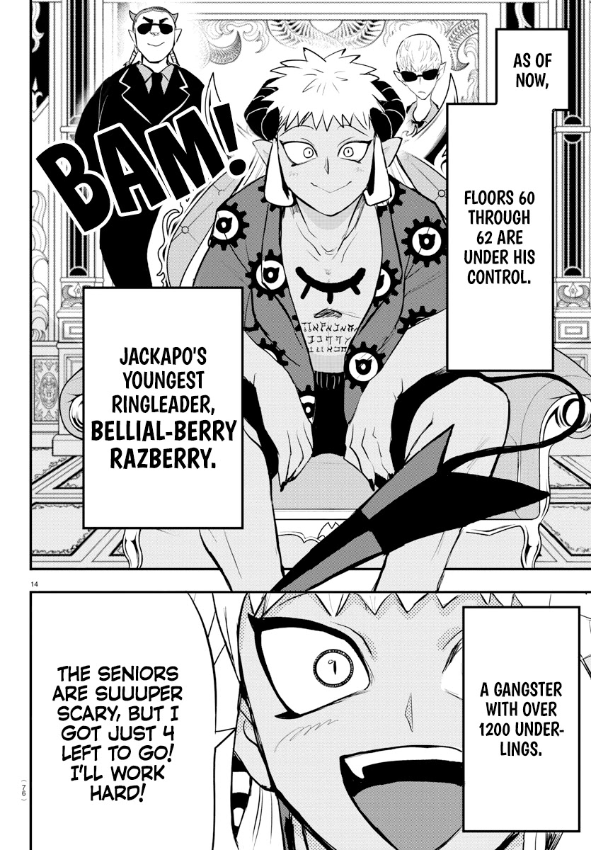 Mairimashita! Iruma-kun Chapter 201 - Page 14 in English