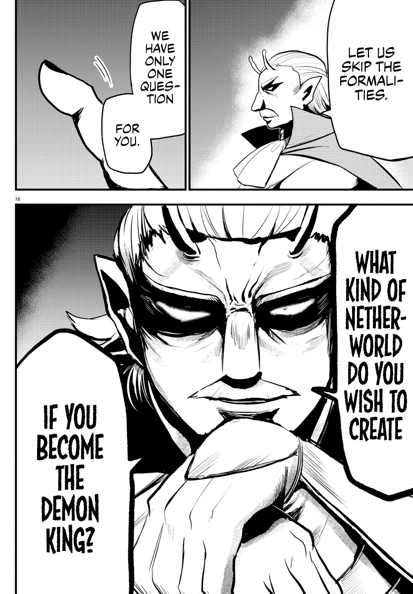 Mairimashita! Iruma-kun Chapter 202 - Page 15 in English