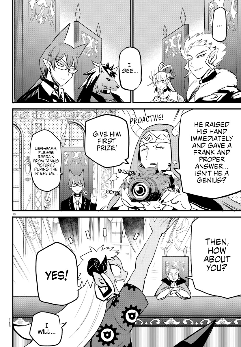 Mairimashita! Iruma-kun Chapter 202 - Page 17 in English