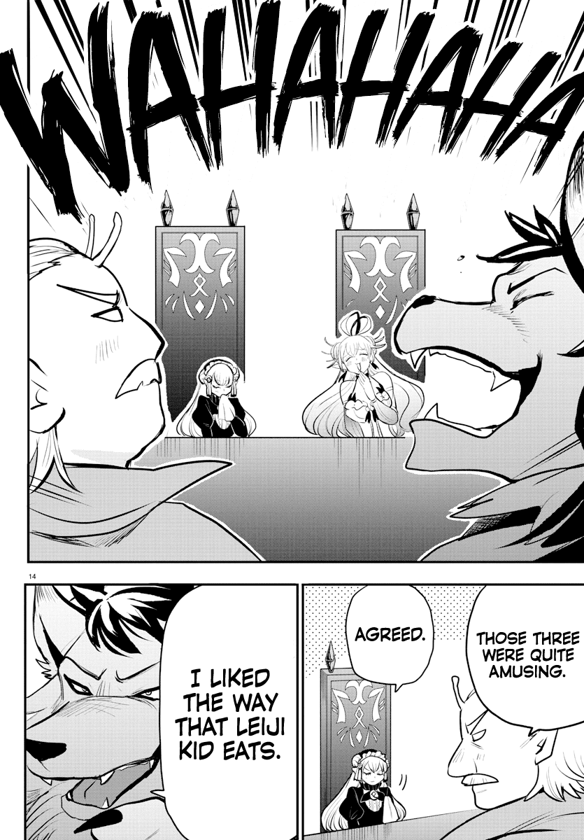 Mairimashita! Iruma-kun Chapter 203 - Page 13 in English