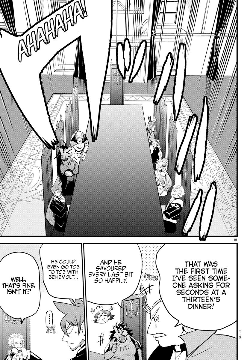 Mairimashita! Iruma-kun Chapter 203 - Page 18 in English