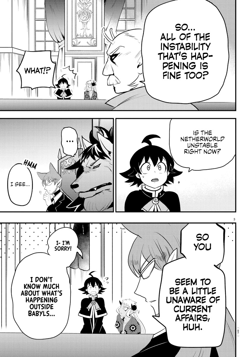 Mairimashita! Iruma-kun Chapter 203 - Page 3 in English