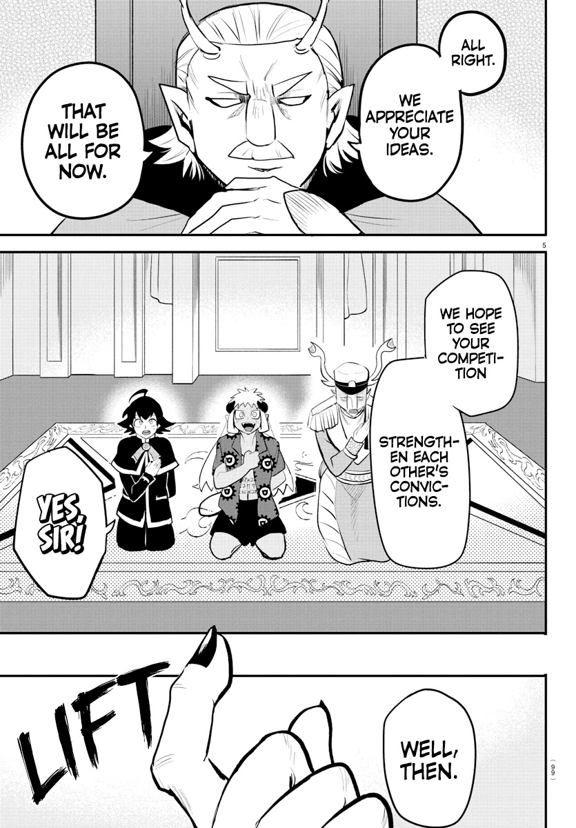 Mairimashita! Iruma-kun Chapter 203 - Page 5 in English