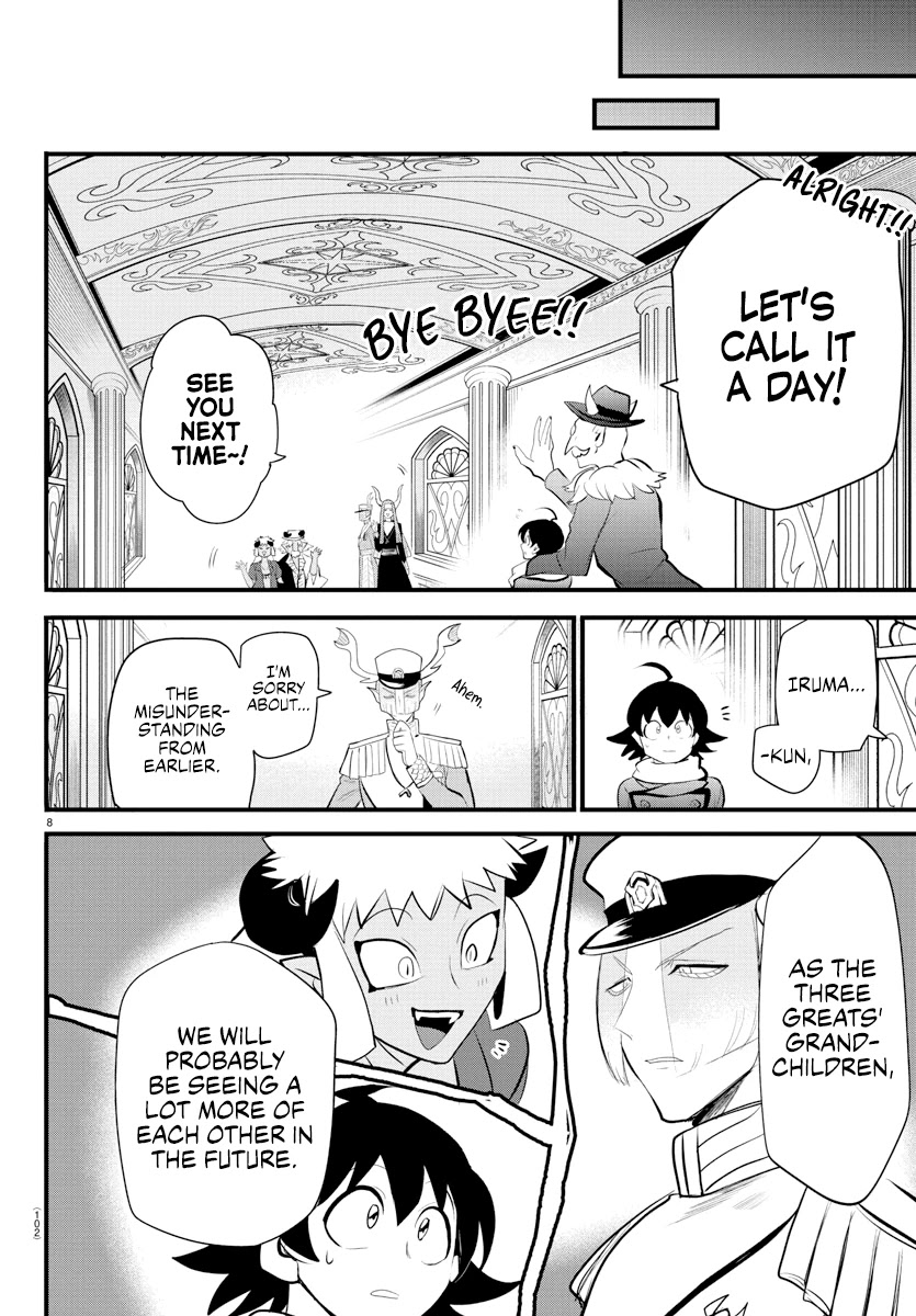 Mairimashita! Iruma-kun Chapter 203 - Page 7 in English