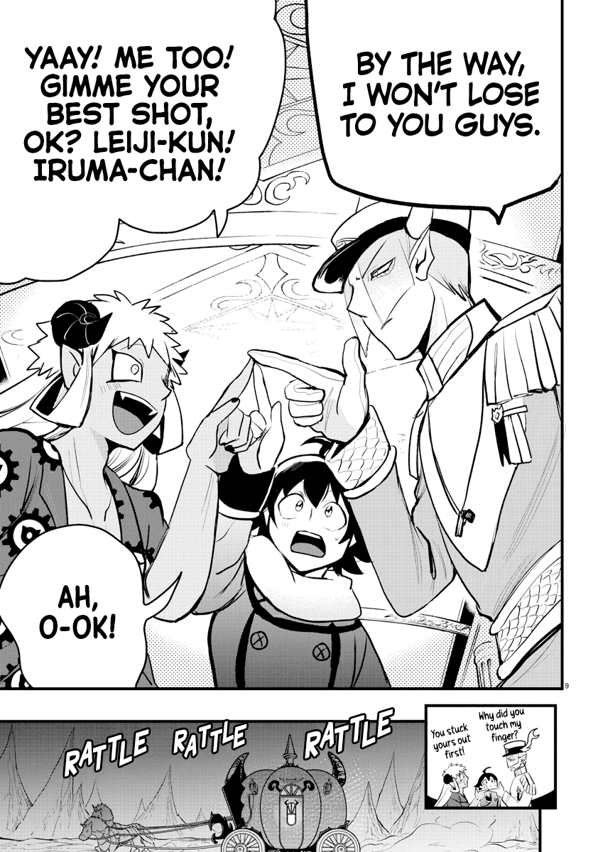 Mairimashita! Iruma-kun Chapter 203 - Page 8 in English