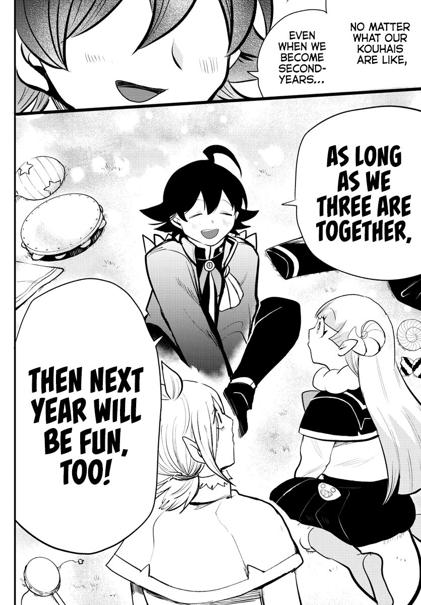 Mairimashita! Iruma-kun Chapter 204 - Page 18 in English
