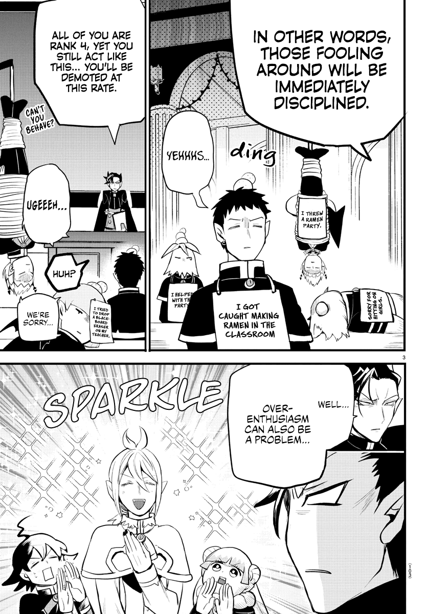 Mairimashita! Iruma-kun Chapter 204 - Page 3 in English