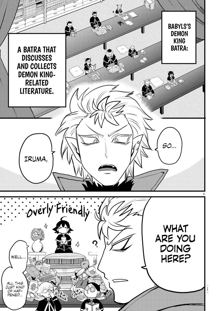 Mairimashita! Iruma-kun Chapter 205 - Page 4 in English