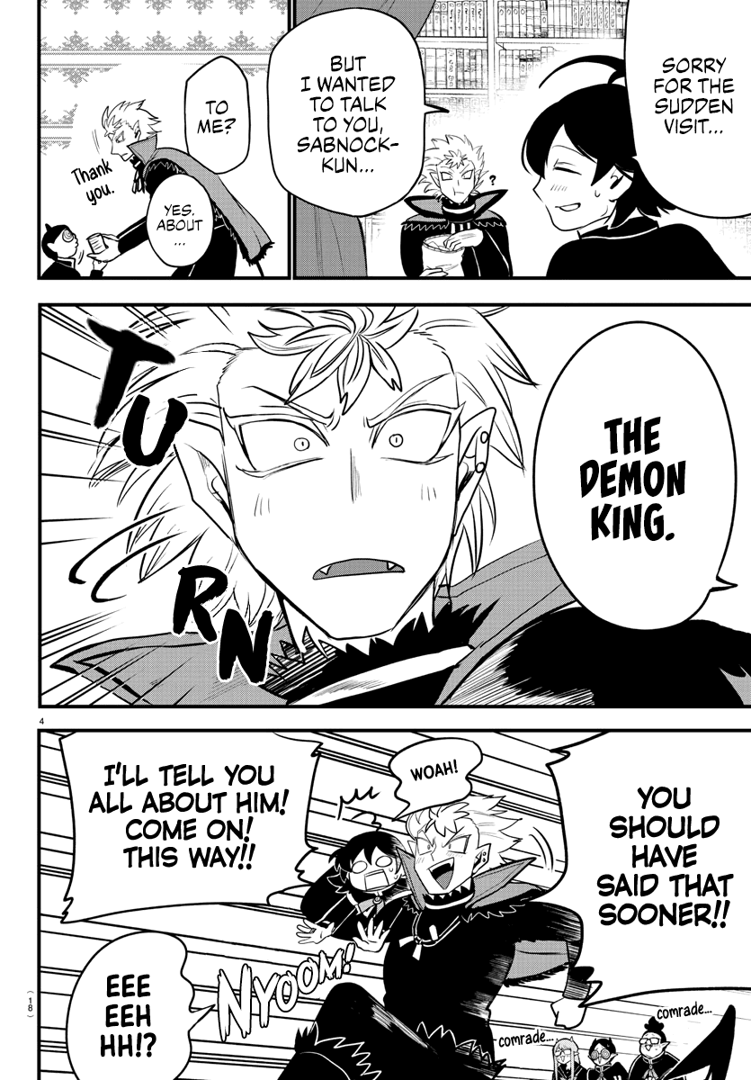 Mairimashita! Iruma-kun Chapter 205 - Page 5 in English