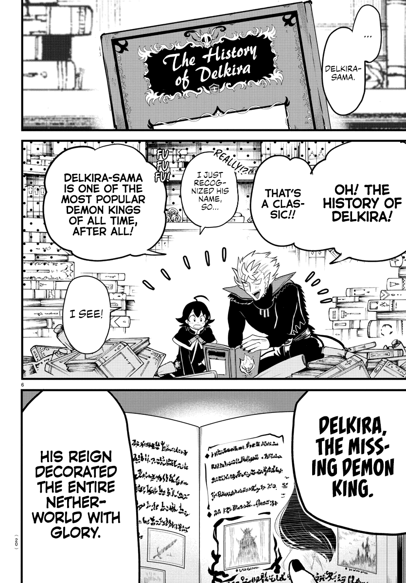 Mairimashita! Iruma-kun Chapter 205 - Page 7 in English