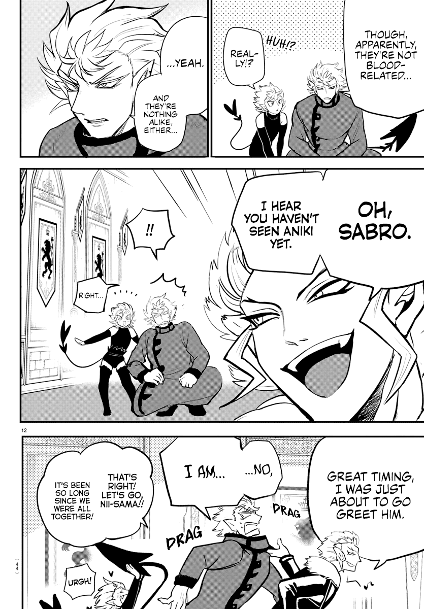 Mairimashita! Iruma-kun Chapter 206 - Page 11 in English