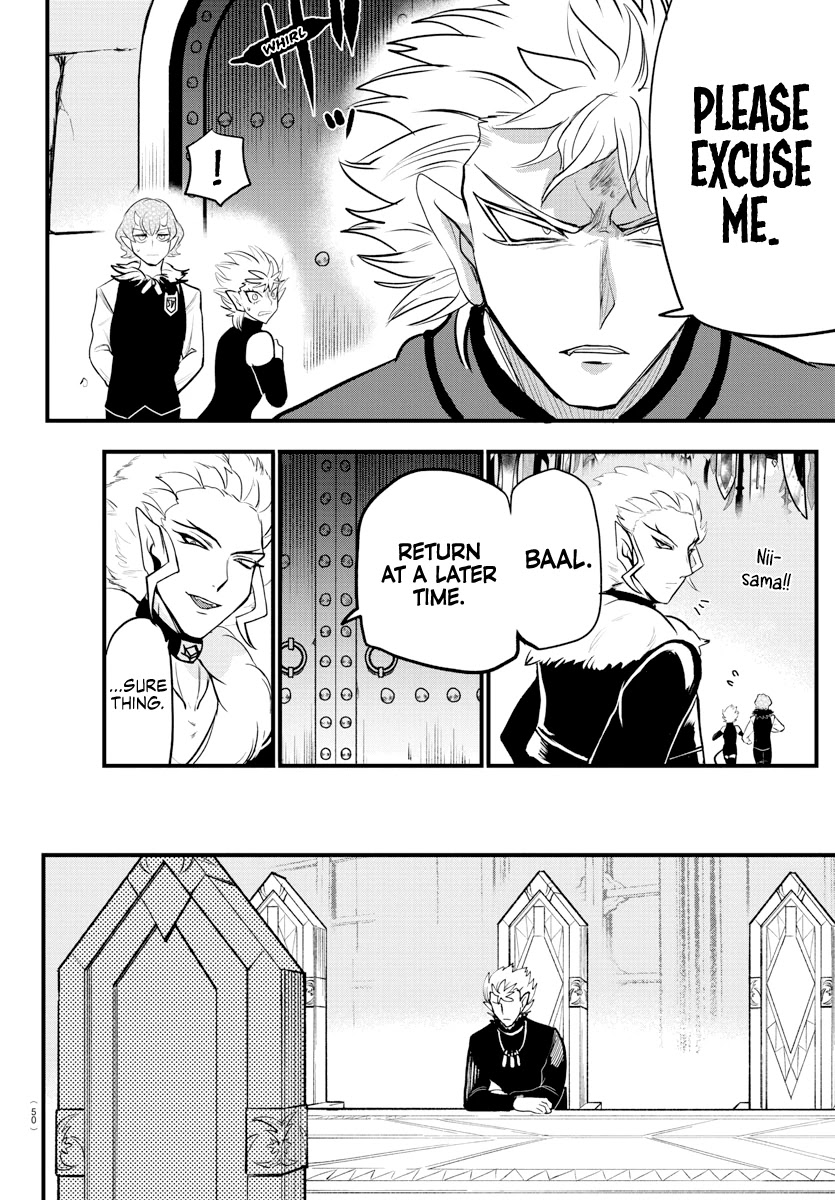 Mairimashita! Iruma-kun Chapter 206 - Page 17 in English