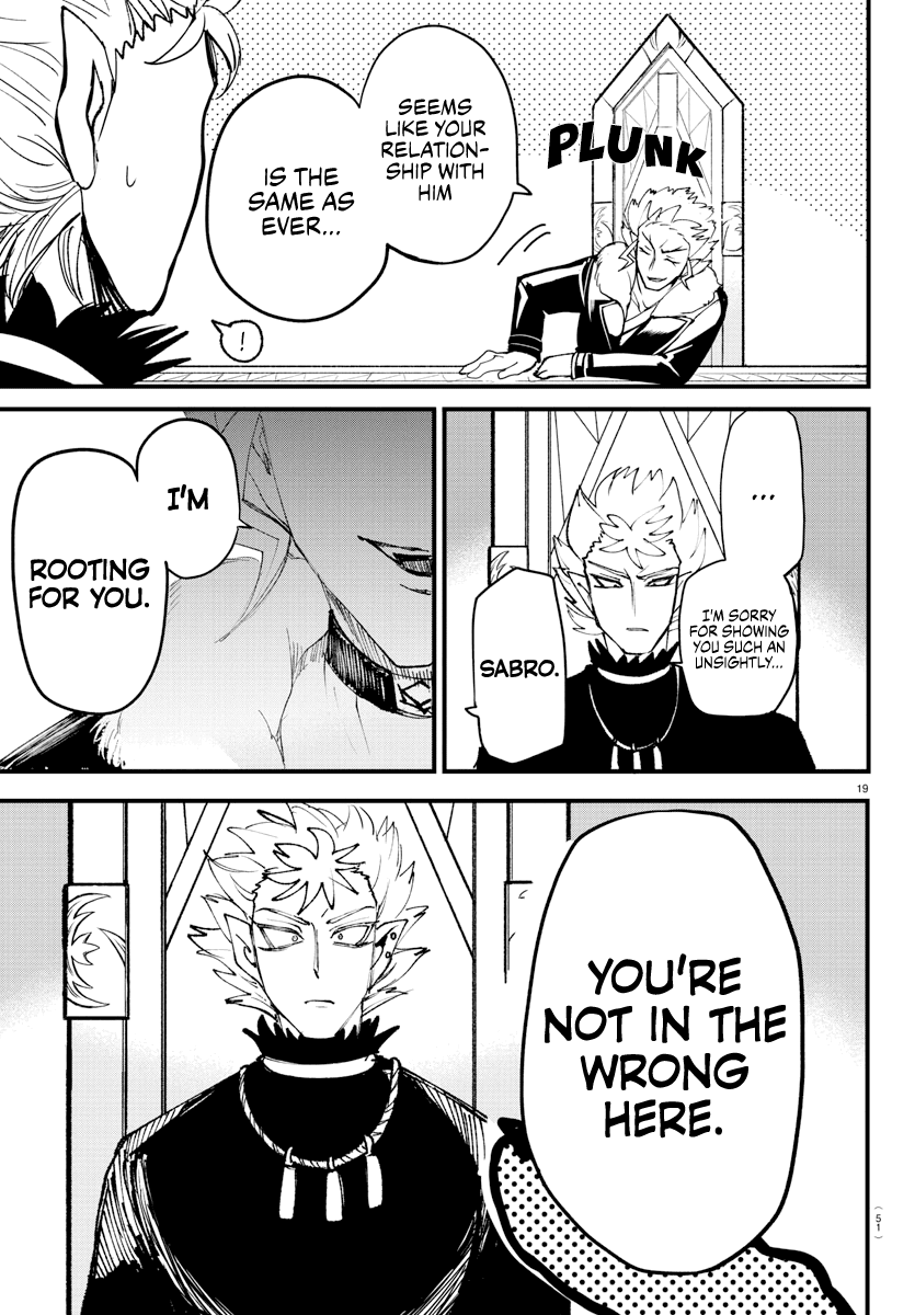 Mairimashita! Iruma-kun Chapter 206 - Page 18 in English