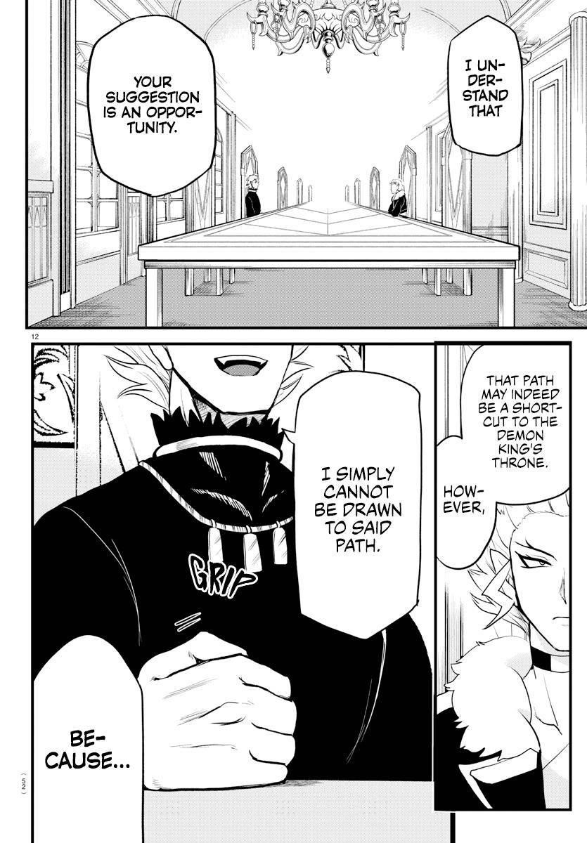 Mairimashita! Iruma-kun Chapter 207 - Page 12 in English