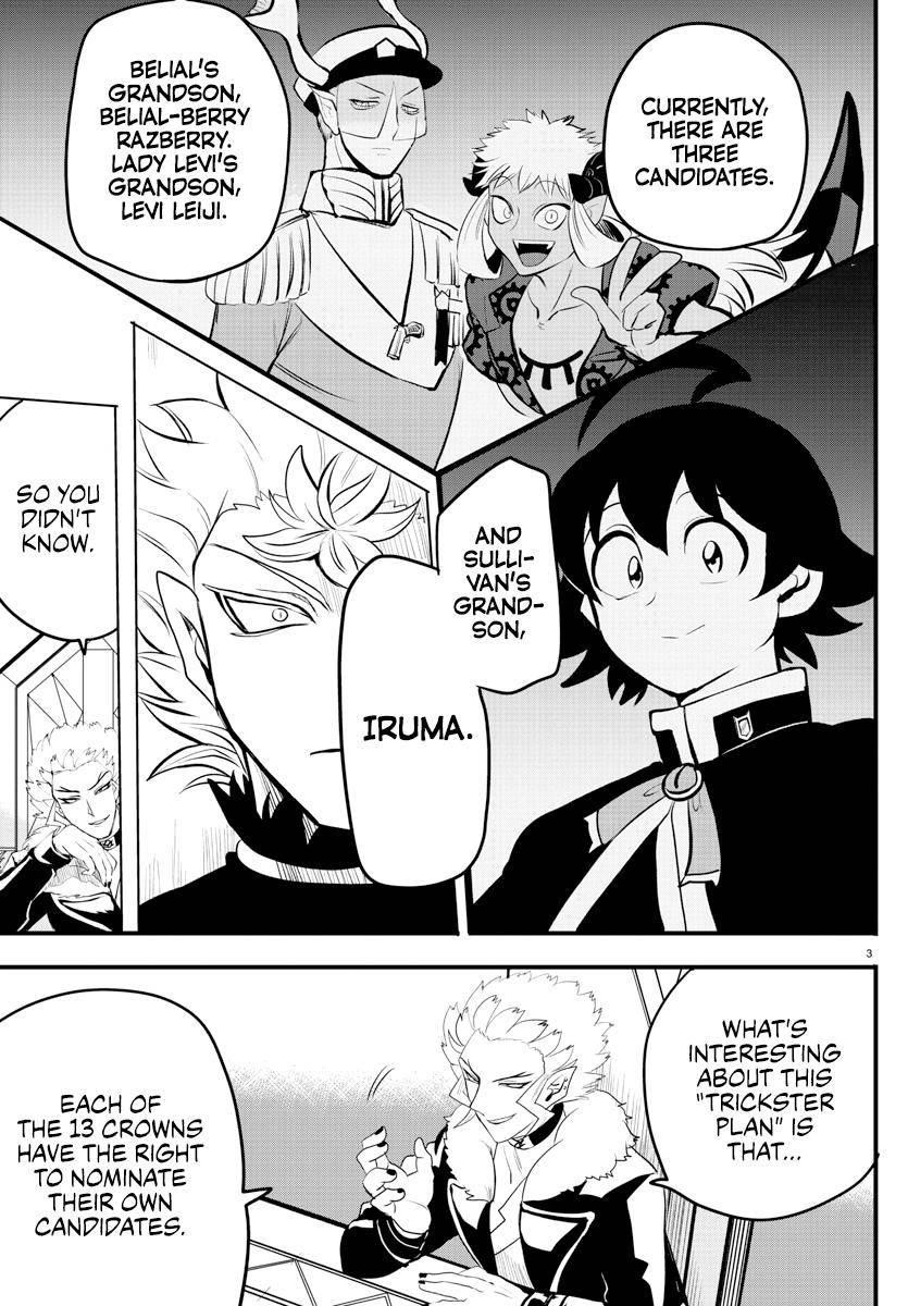 Mairimashita! Iruma-kun Chapter 207 - Page 3 in English