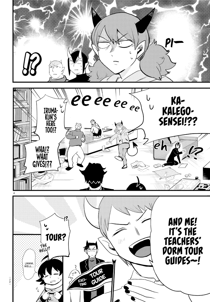 Mairimashita! Iruma-kun Chapter 208 - Page 6 in English