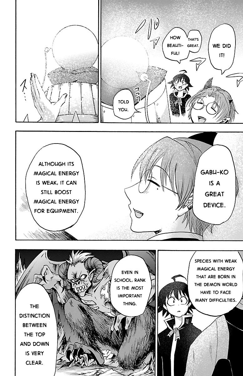 Mairimashita! Iruma-kun Chapter 21 - Page 10 in English