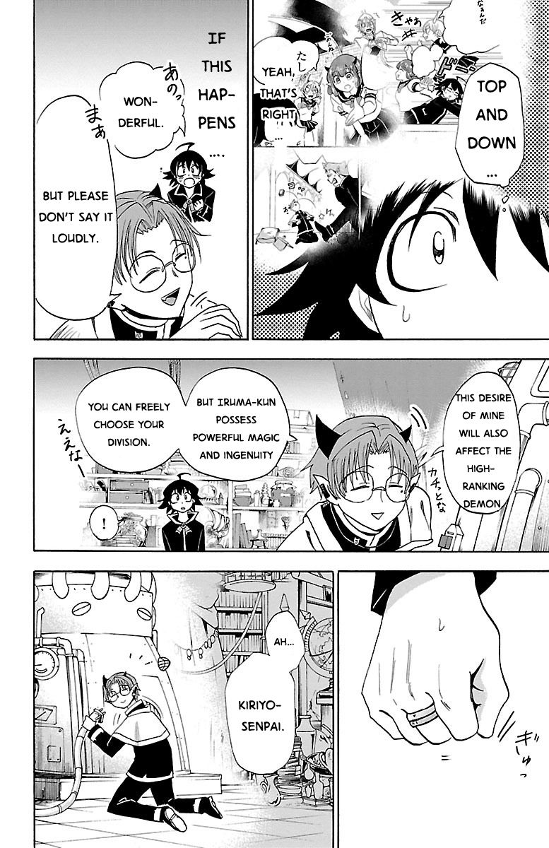 Mairimashita! Iruma-kun Chapter 21 - Page 12 in English