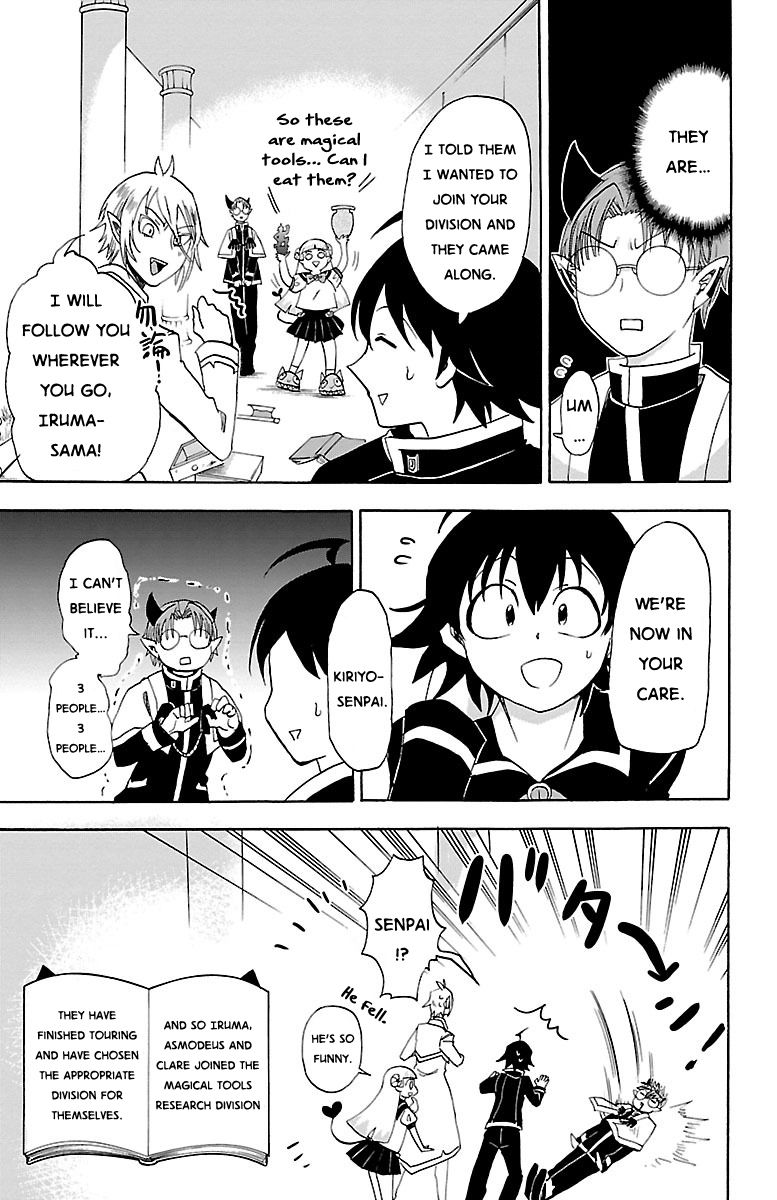 Mairimashita! Iruma-kun Chapter 21 - Page 17 in English