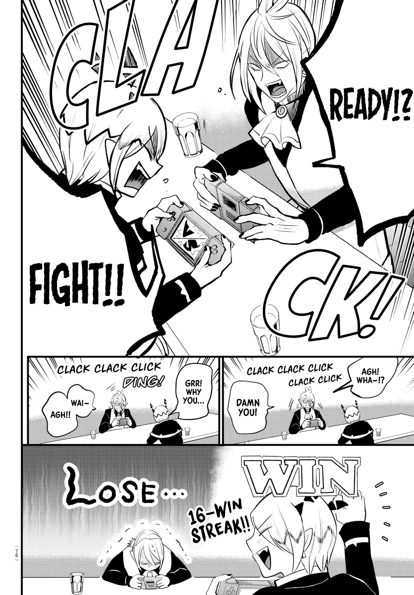 Mairimashita! Iruma-kun Chapter 211 - Page 4 in English