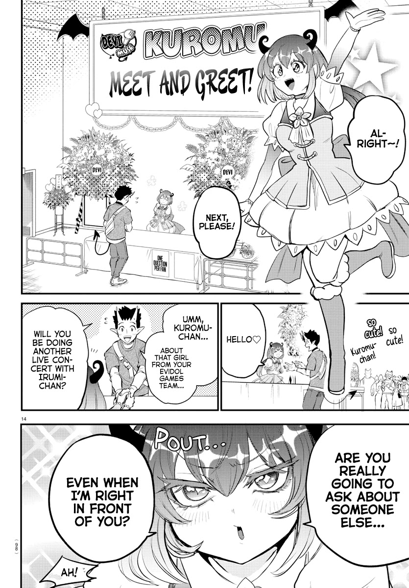 Mairimashita! Iruma-kun Chapter 212 - Page 15 in English