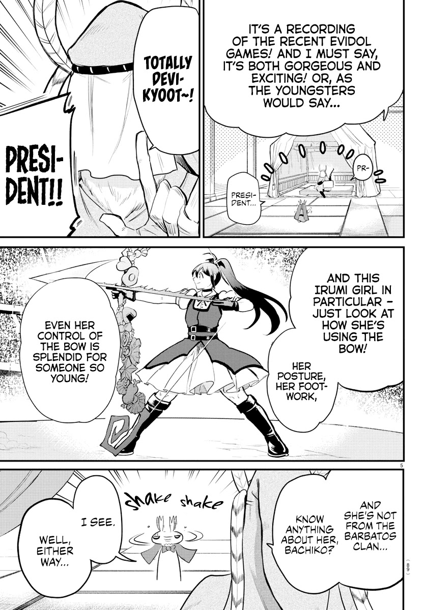 Mairimashita! Iruma-kun Chapter 212 - Page 5 in English