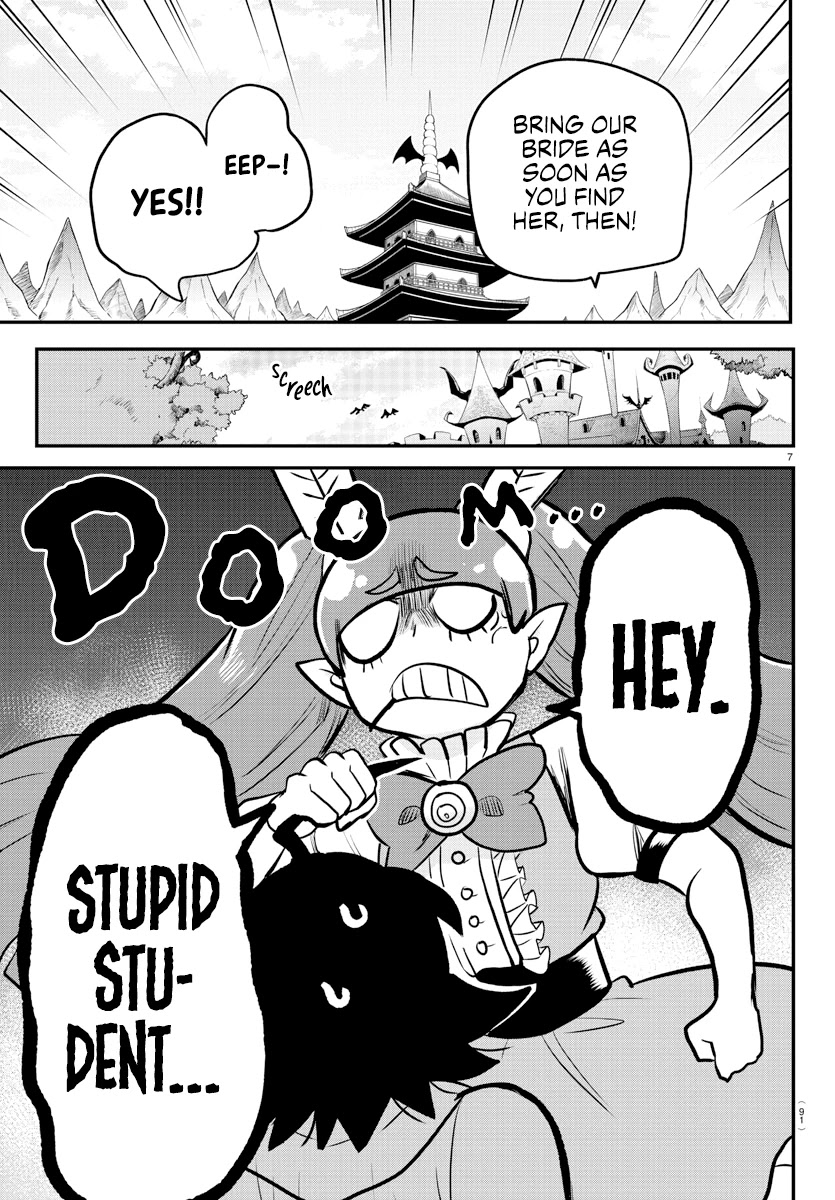 Mairimashita! Iruma-kun Chapter 212 - Page 7 in English