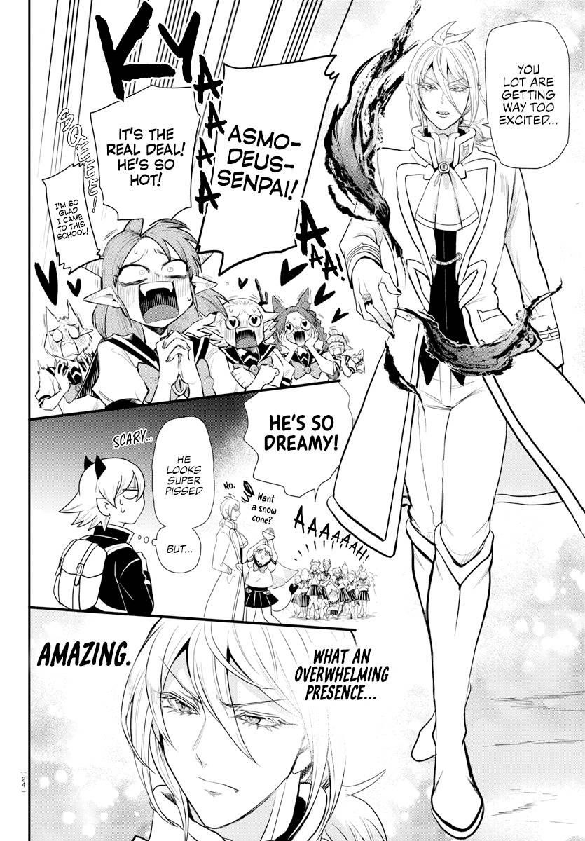Mairimashita! Iruma-kun Chapter 214 - Page 15 in English