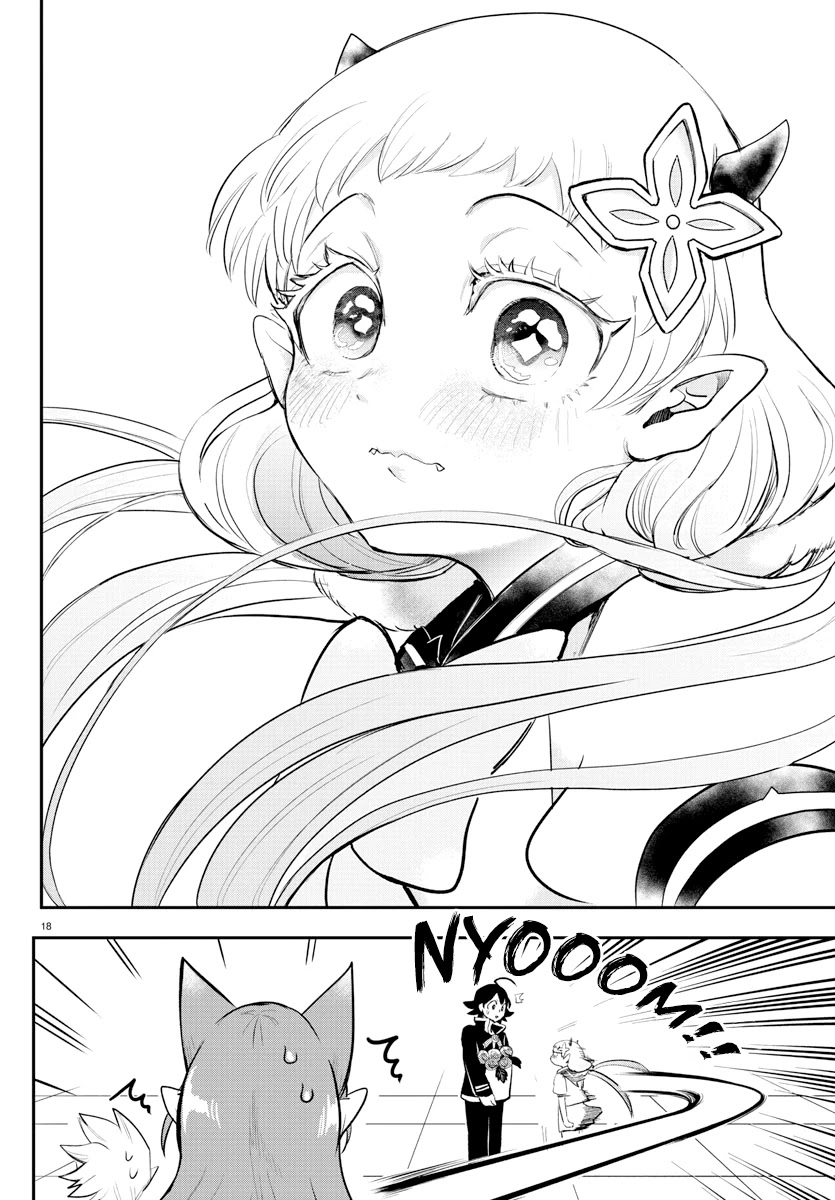 Mairimashita! Iruma-kun Chapter 215 - Page 18 in English