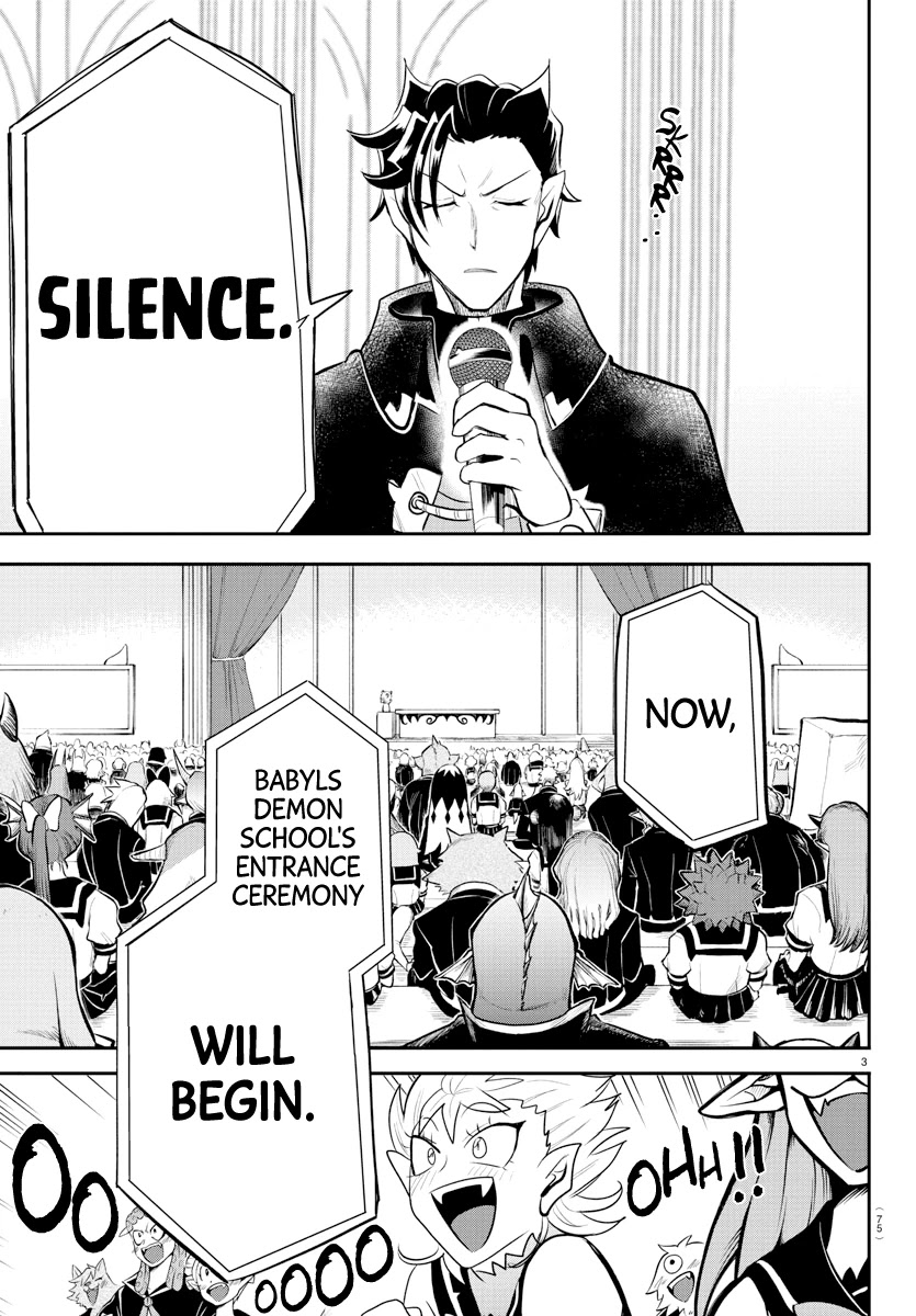 Mairimashita! Iruma-kun Chapter 215 - Page 3 in English