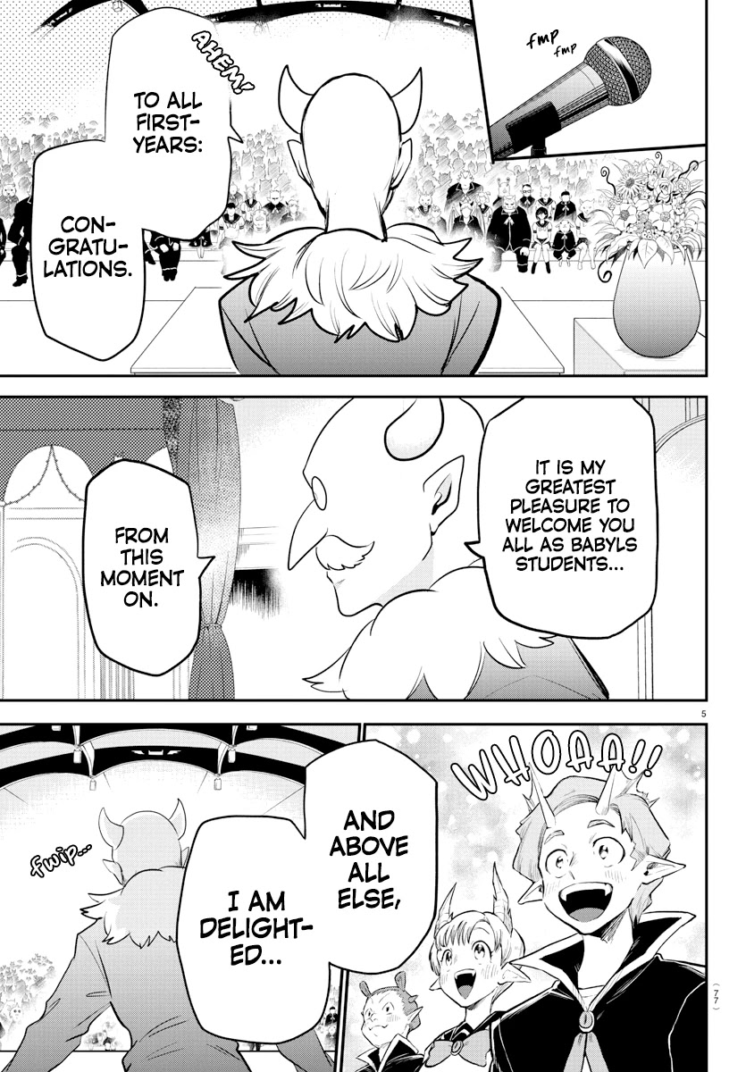 Mairimashita! Iruma-kun Chapter 215 - Page 5 in English