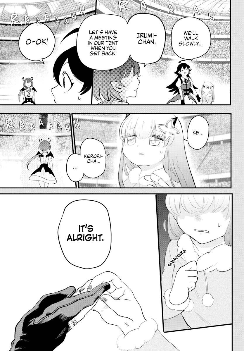 Mairimashita! Iruma-kun Chapter 216 - Page 3 in English