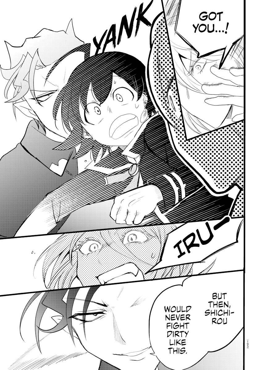 Mairimashita! Iruma-kun Chapter 217 - Page 19 in English
