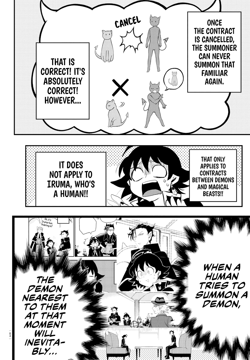 Mairimashita! Iruma-kun Chapter 219 - Page 17 in English