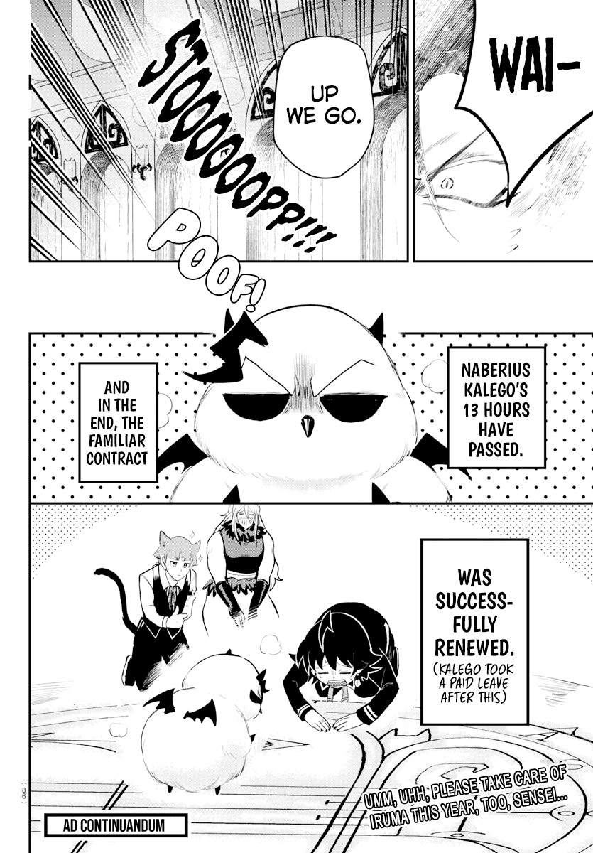 Mairimashita! Iruma-kun Chapter 219 - Page 19 in English
