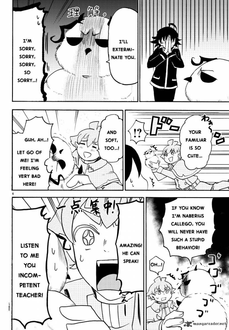 Mairimashita! Iruma-kun Chapter 22 - Page 7 in English