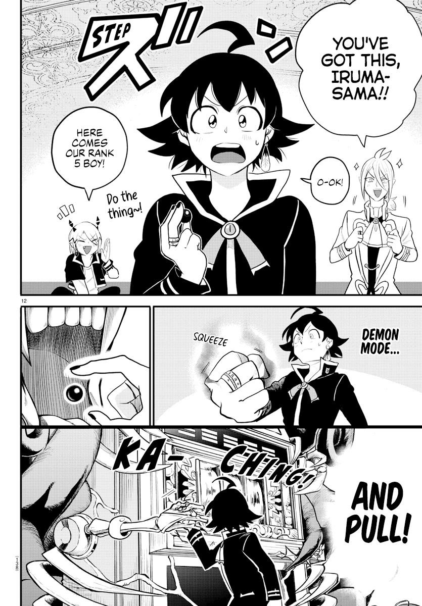 Mairimashita! Iruma-kun Chapter 220 - Page 12 in English