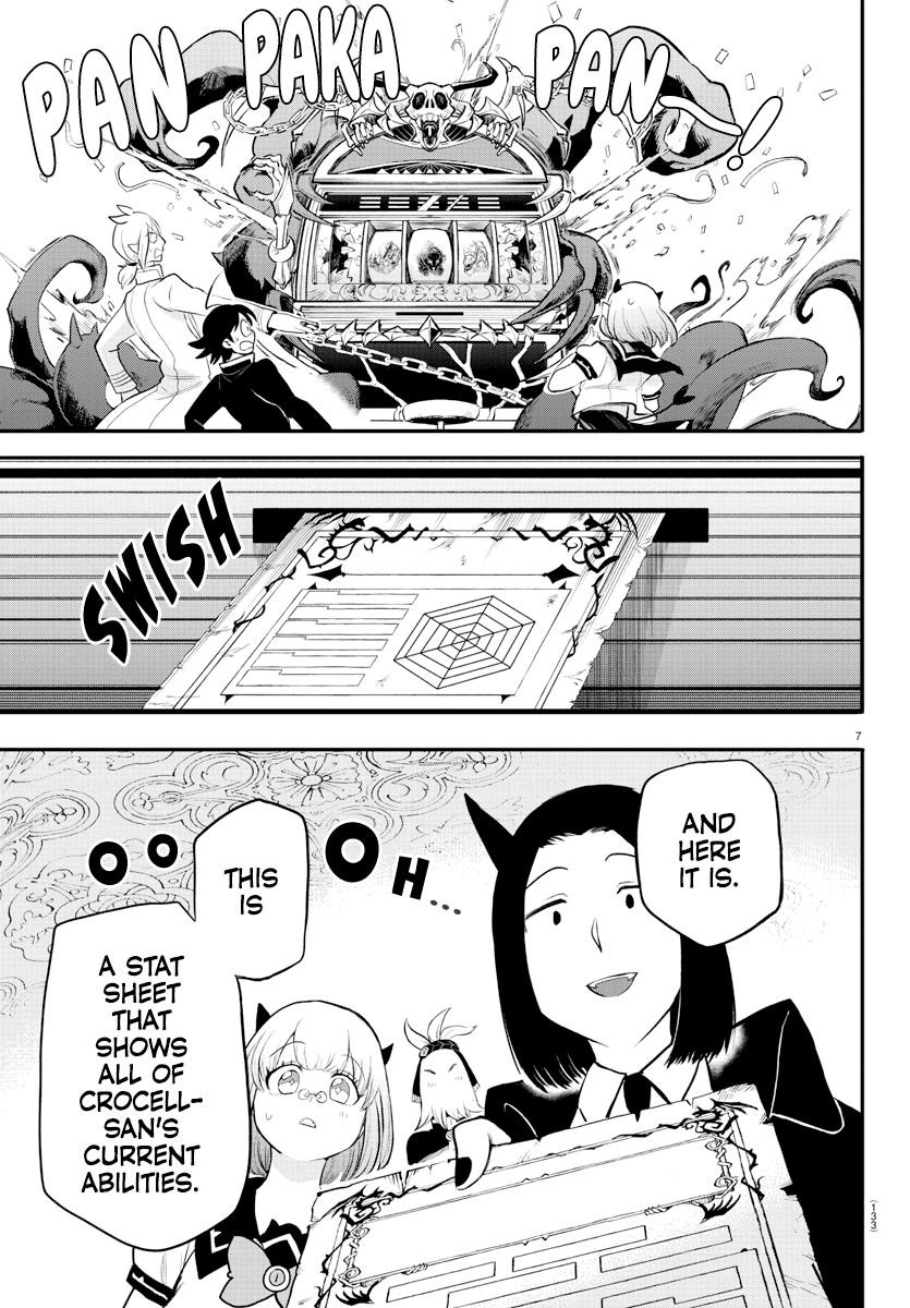 Mairimashita! Iruma-kun Chapter 220 - Page 7 in English