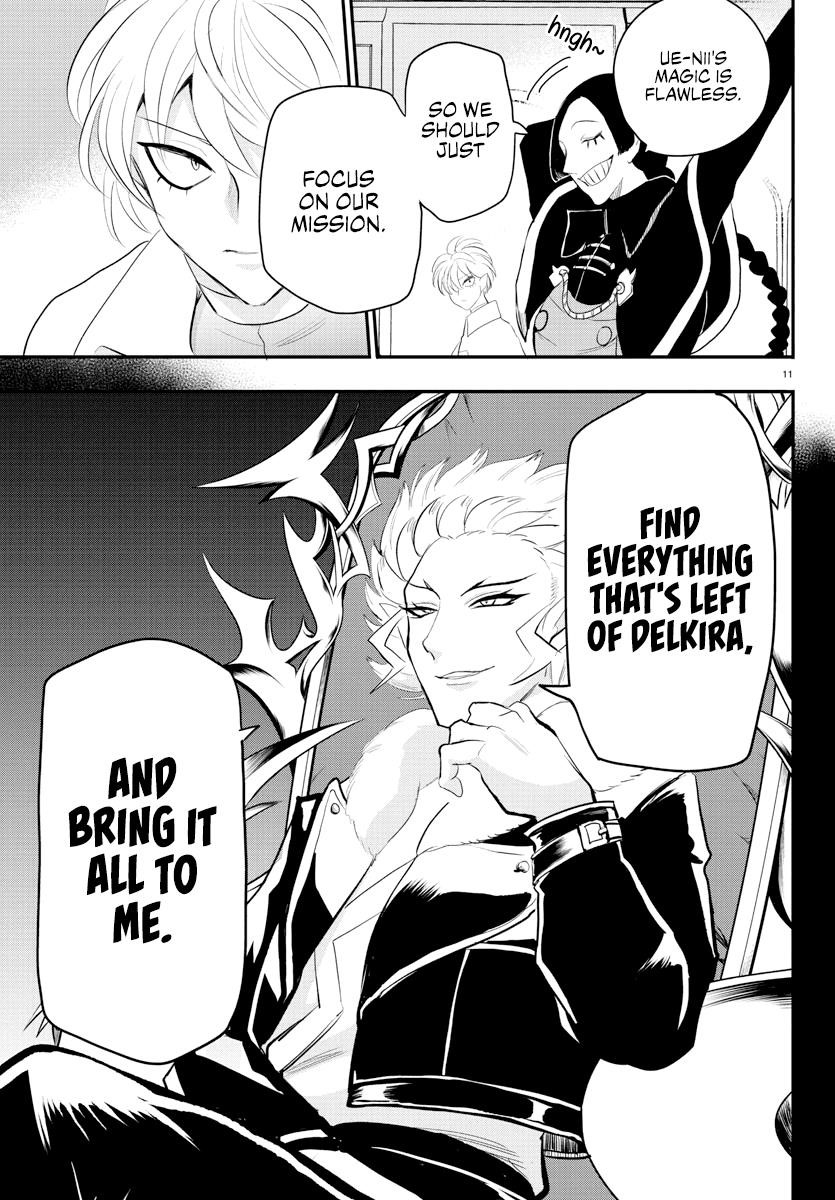 Mairimashita! Iruma-kun Chapter 221 - Page 13 in English