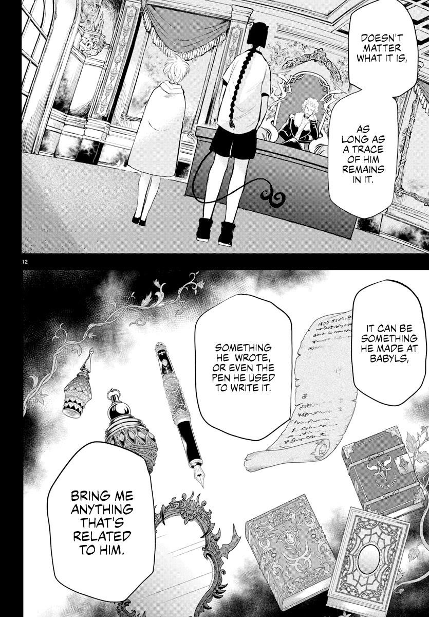 Mairimashita! Iruma-kun Chapter 221 - Page 14 in English