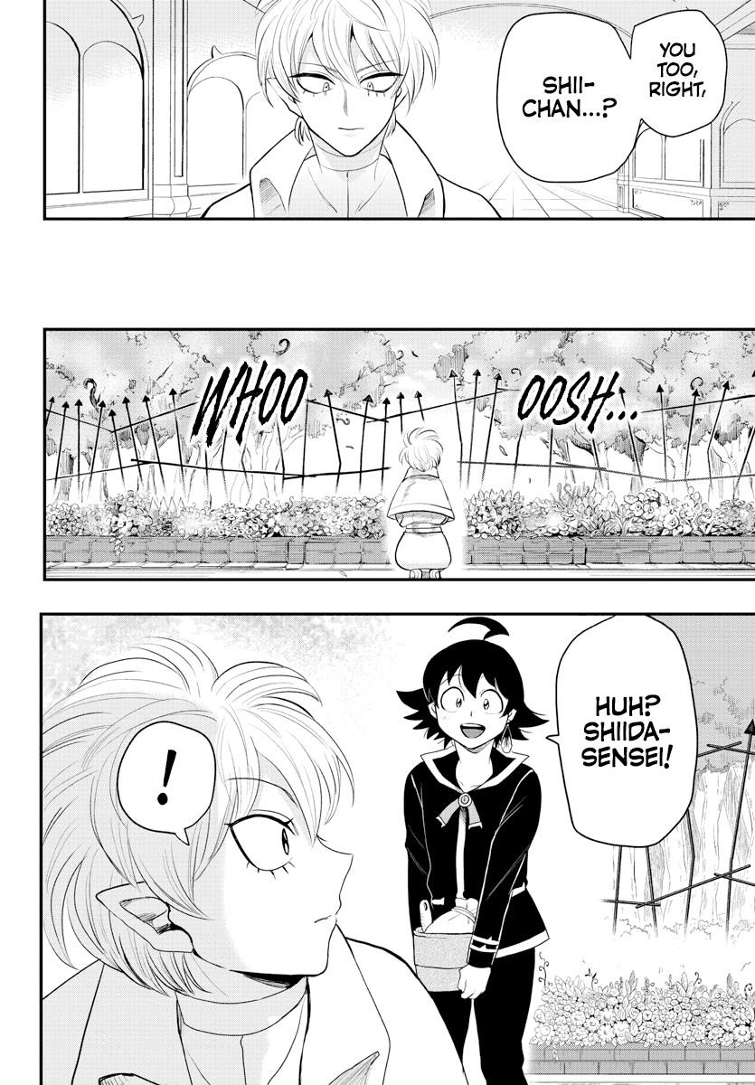 Mairimashita! Iruma-kun Chapter 222 - Page 12 in English