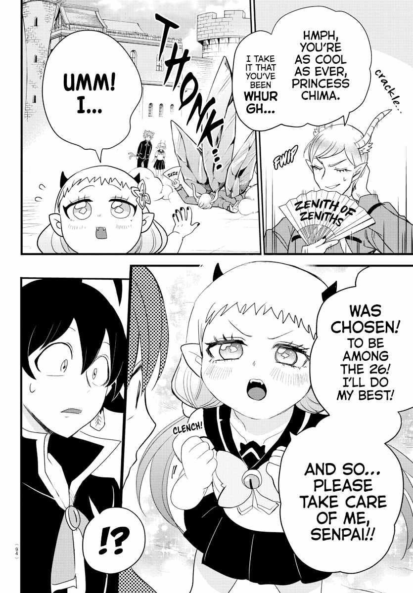 Mairimashita! Iruma-kun Chapter 223 - Page 12 in English