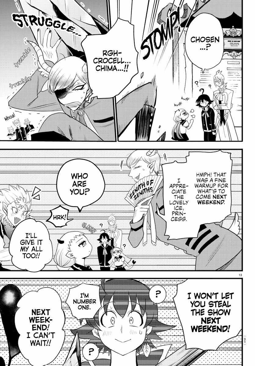 Mairimashita! Iruma-kun Chapter 223 - Page 13 in English