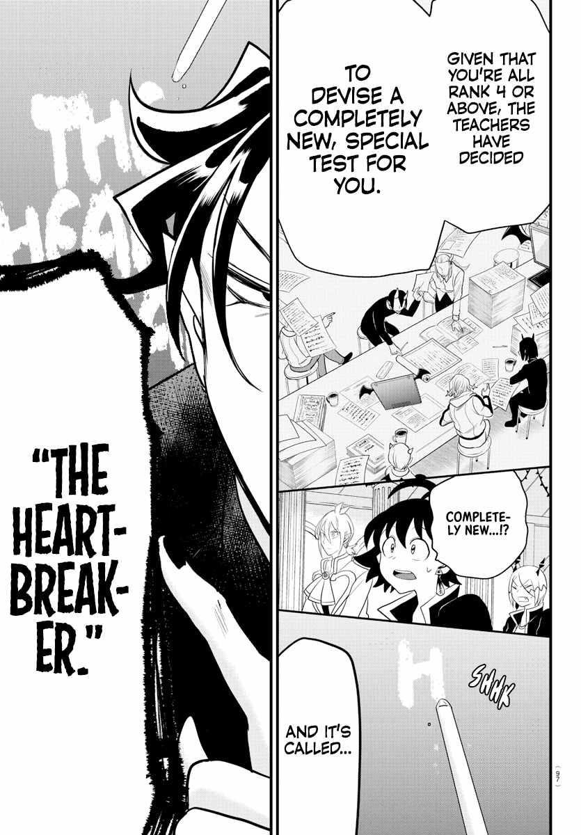 Mairimashita! Iruma-kun Chapter 223 - Page 15 in English