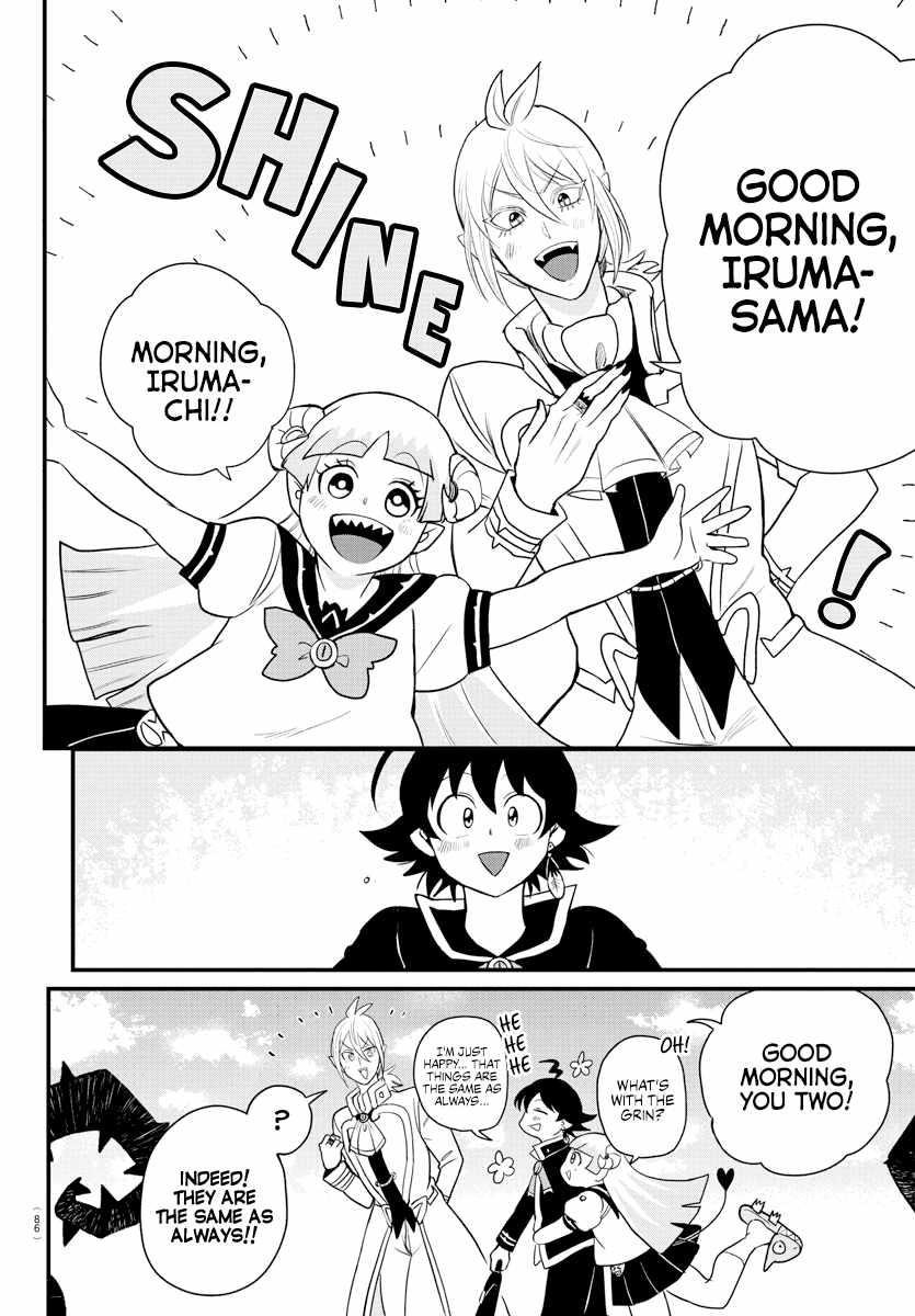 Mairimashita! Iruma-kun Chapter 223 - Page 4 in English