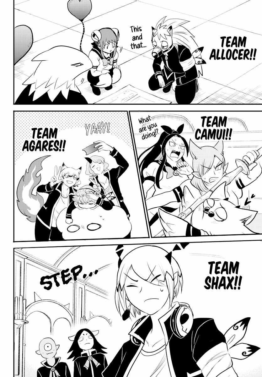 Mairimashita! Iruma-kun Chapter 225 - Page 12 in English