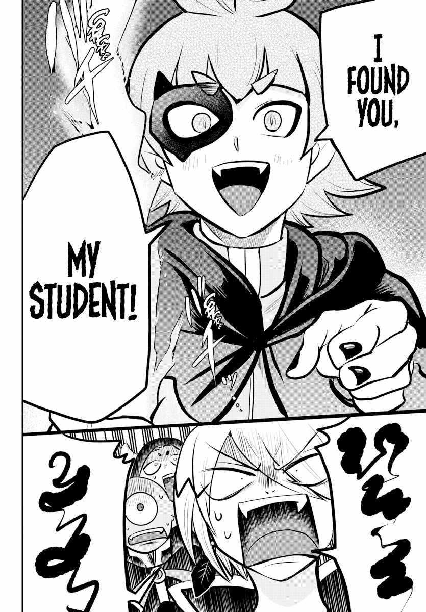 Mairimashita! Iruma-kun Chapter 225 - Page 17 in English