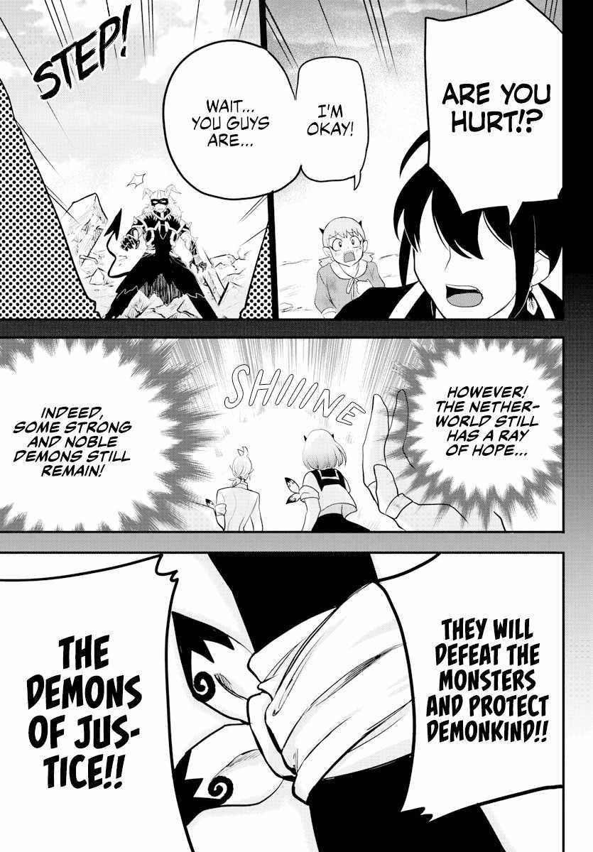 Mairimashita! Iruma-kun Chapter 225 - Page 3 in English