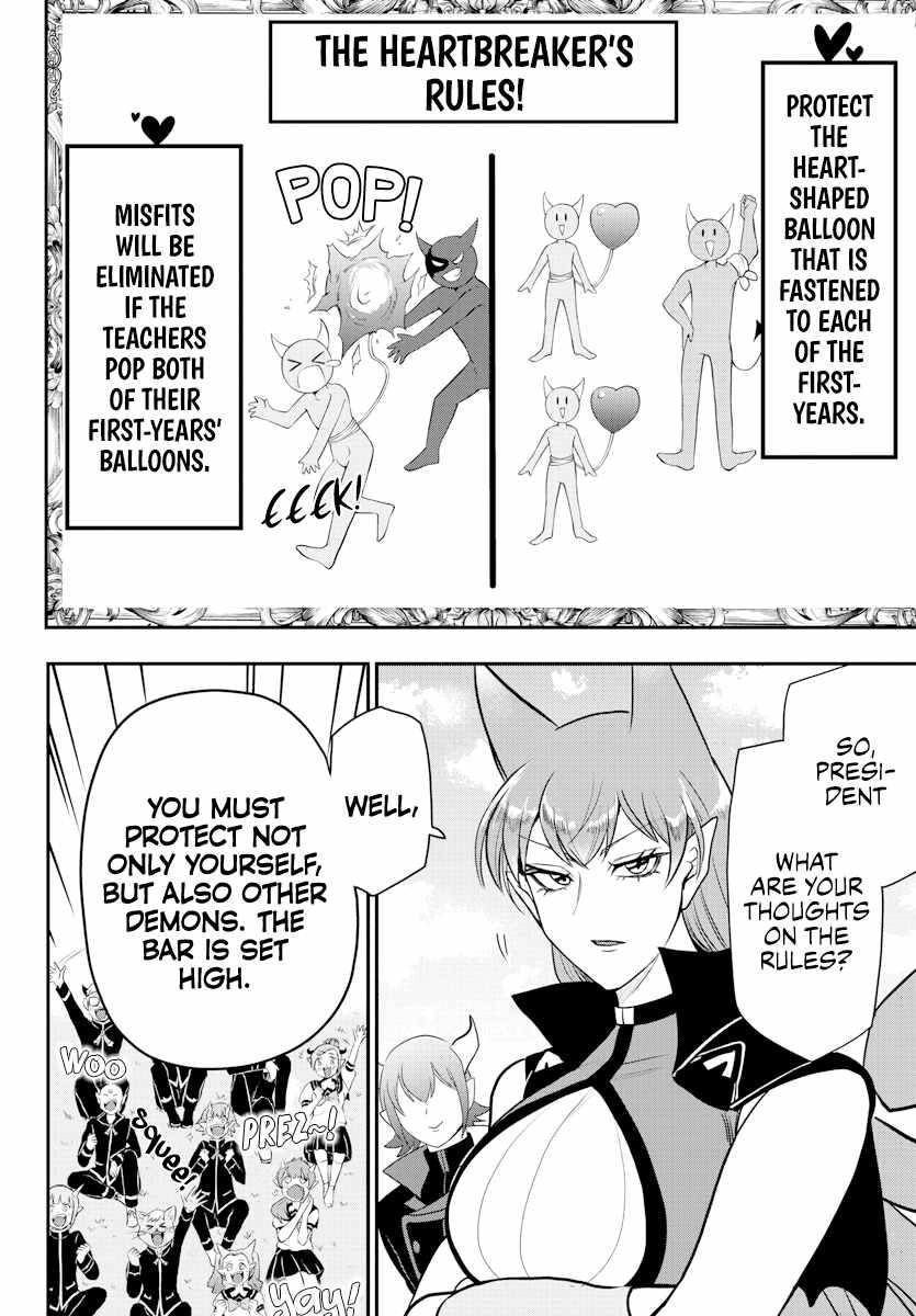 Mairimashita! Iruma-kun Chapter 225 - Page 5 in English